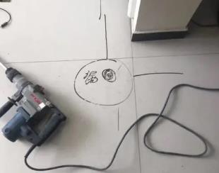 托克逊测漏水公司专业分享下使用专业仪器检测家中漏水案例